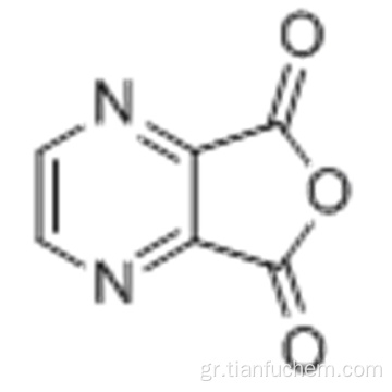 2,3-πυραζινοκαρβοξυλικός ανυδρίτης CAS 4744-50-7